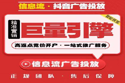 SEM公司案例：如何提高搜索引擎广告点击率